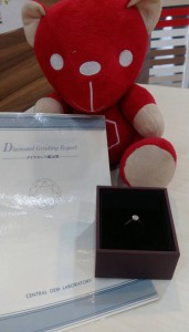 鑽石婚戒56分