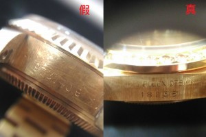 假勞力士型號比較