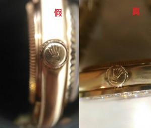 勞力士錶冠比較