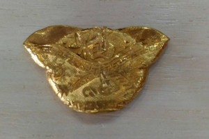 空心元寶