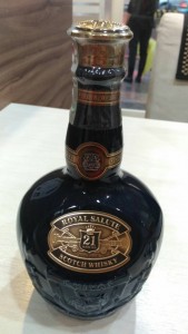 皇家禮炮21年