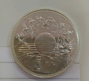日本紀念幣.