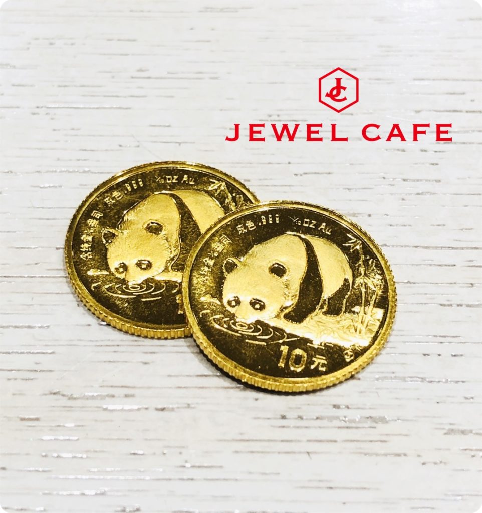 新北市新莊區金幣收購】 究竟熊貓金幣有沒有保值性呢?□JEWEL CAFE新莊店□ | JEWEL CAFE 新莊店部落格