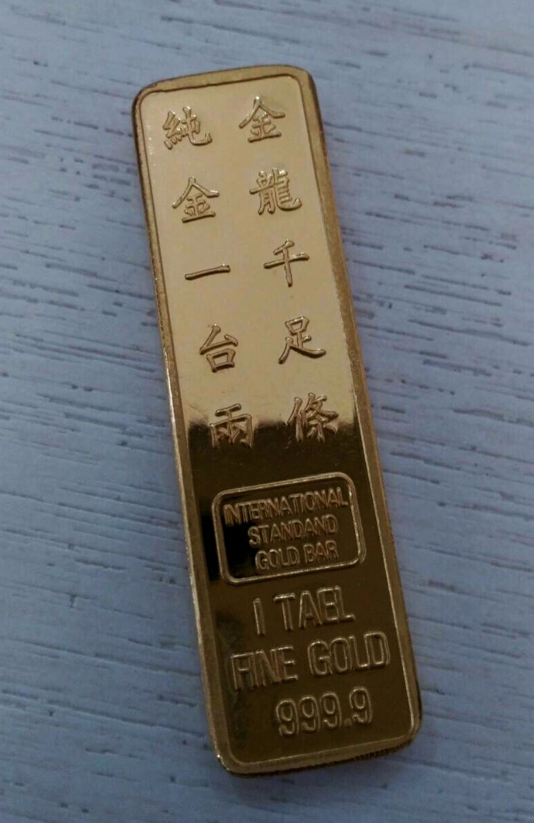 新北市新莊區貴金屬收購】黃金條塊□JEWEL CAFE新莊店□ | JEWEL CAFE 新莊店部落格