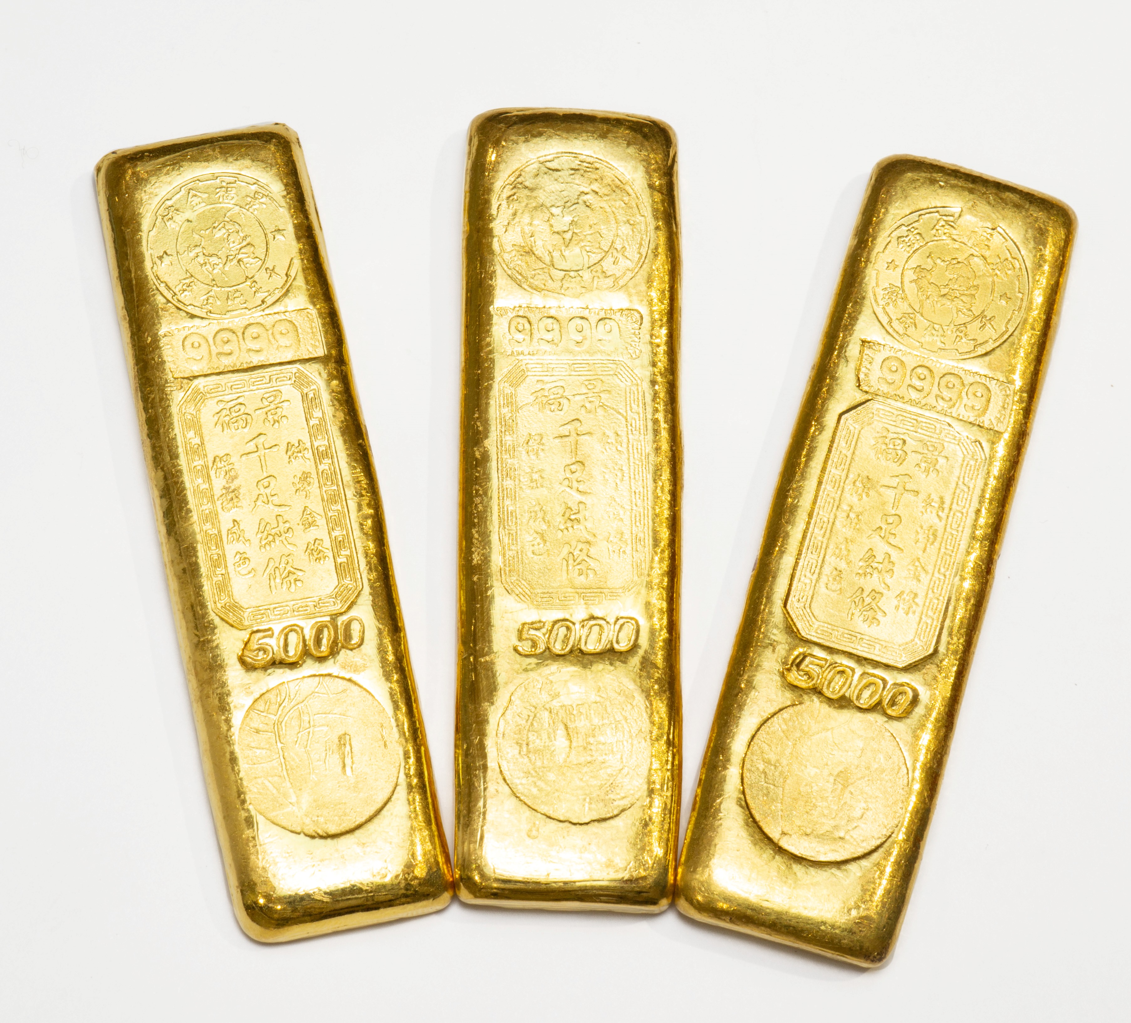 💵💴新北市新莊區黃金強力收購💶💷】🌟景福金條的由來🌟□JEWEL CAFE新