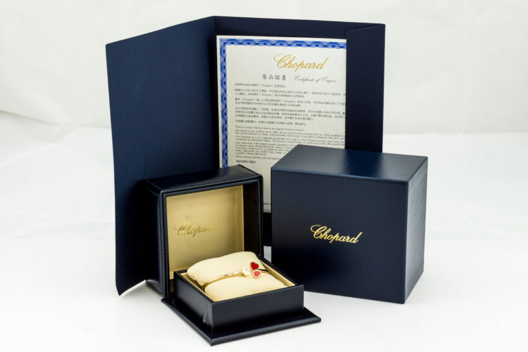 Chopard(蕭邦)