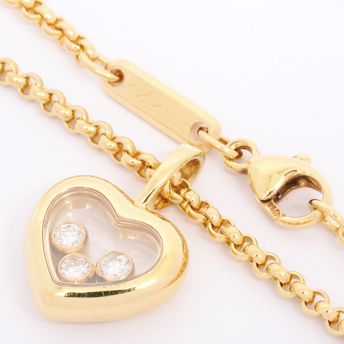 Chopard(蕭邦)