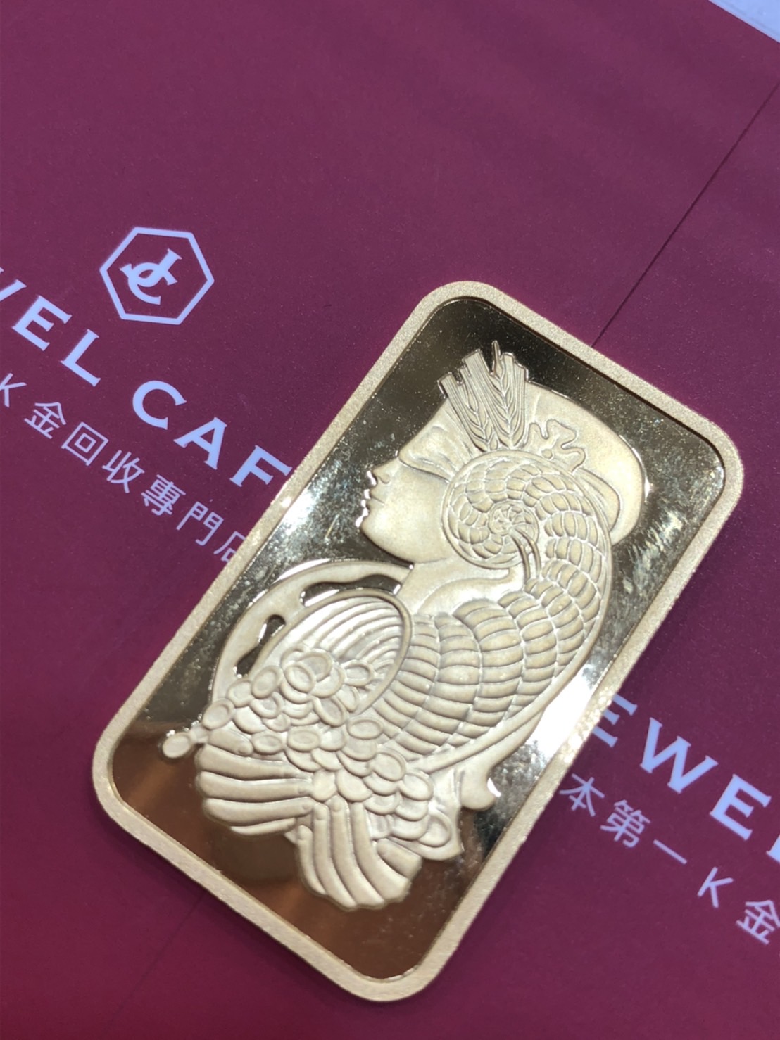 國際黃金條塊