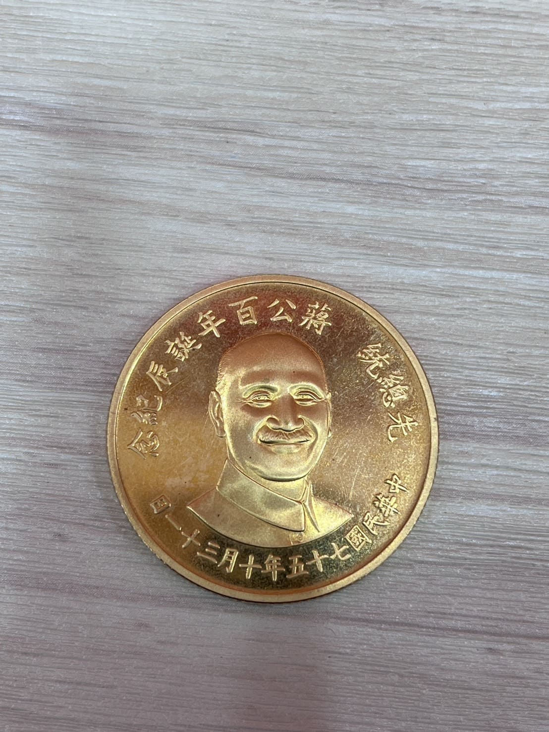 22K金