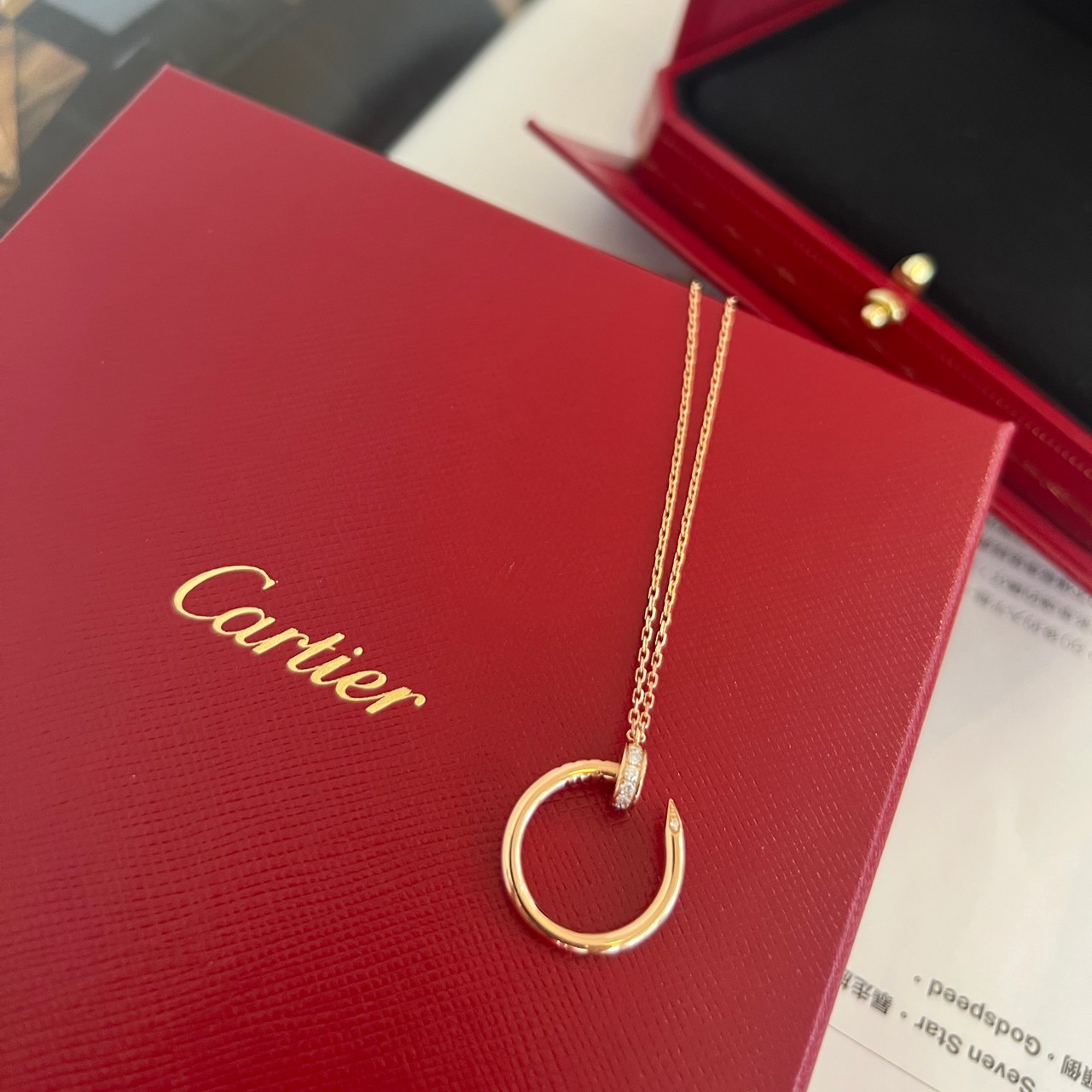 Cartier(卡地亞)