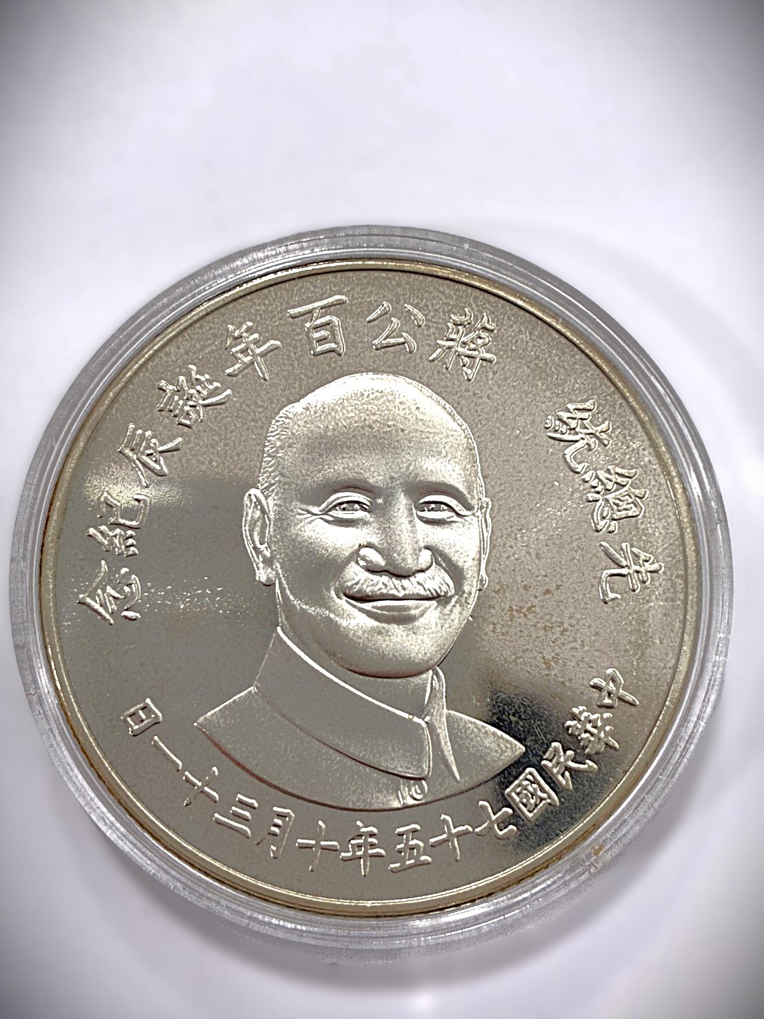 工業用貴金屬原料