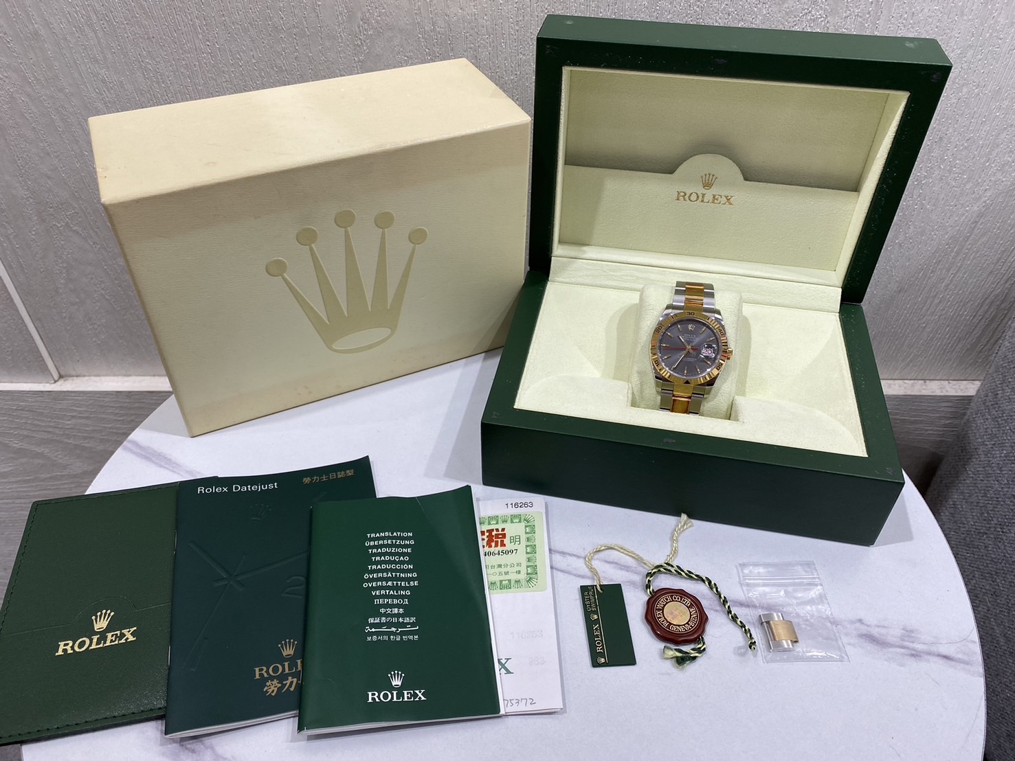 ROLEX(勞力士)