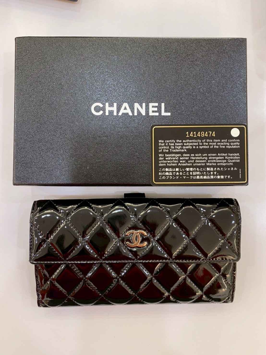 Chanel(香奈兒)