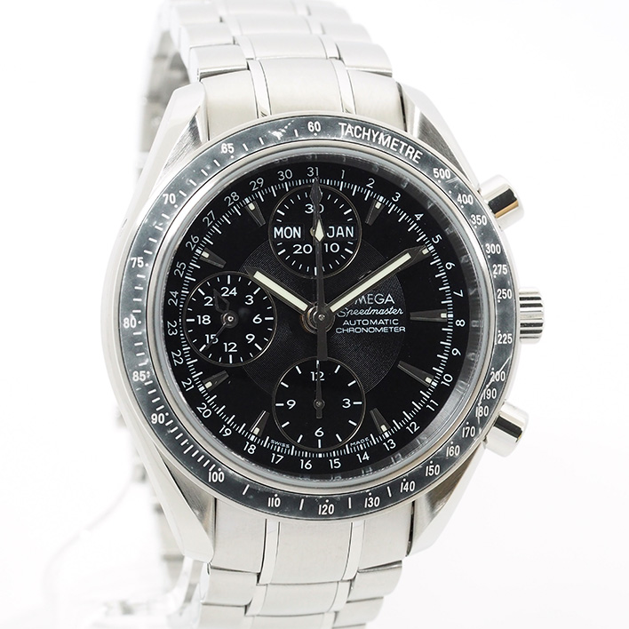 OMEGA